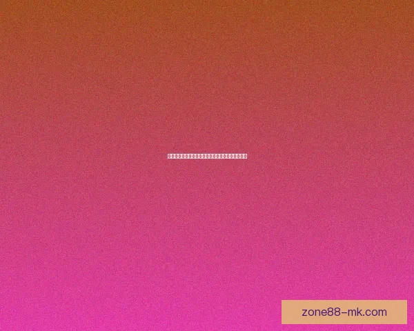 世界杯竞猜签到奖励助力畅享丰厚礼品活动火爆开启