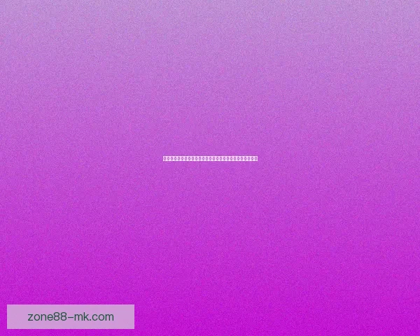 世界杯足球竞猜预测：全面解析热门球队表现与未来赛程走势