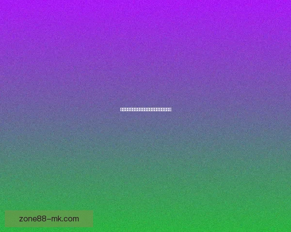 世界杯竞猜赛事大数据分析与胜负预测全面解读