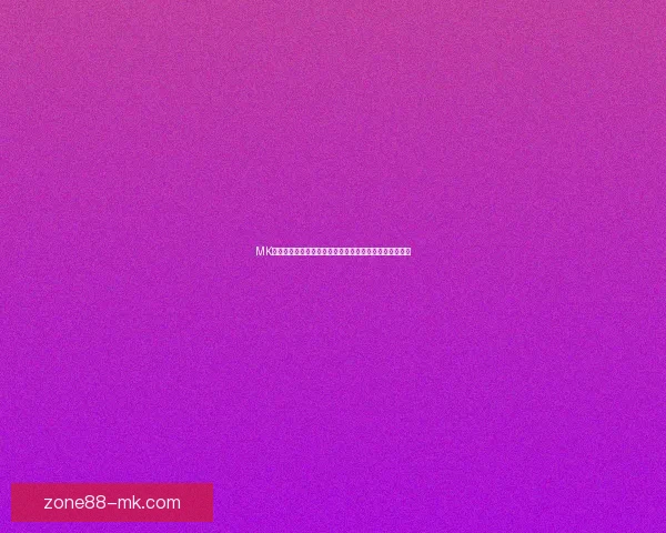 MK体育实时足球比分全面解析最新赛事动态与赛果数据报告