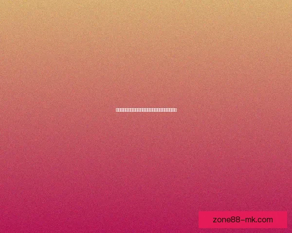 美加墨世界杯竞猜预测分析探索赛事走势与球队实力对比