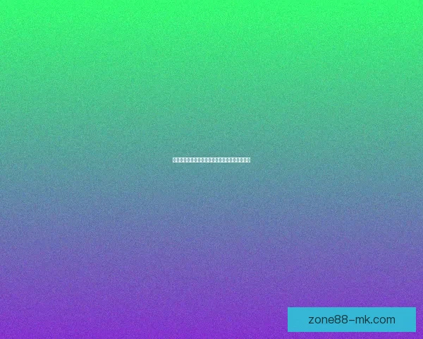 世界杯竞猜赔率解析及热门球队胜率趋势深度分析