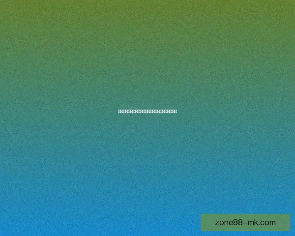 世界杯竞猜盘口深度分析：球队实力与赔率走势全解析