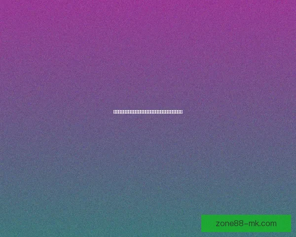 世界杯足球竞猜官网全新体验指南助您掌握赛事动态与投注技巧