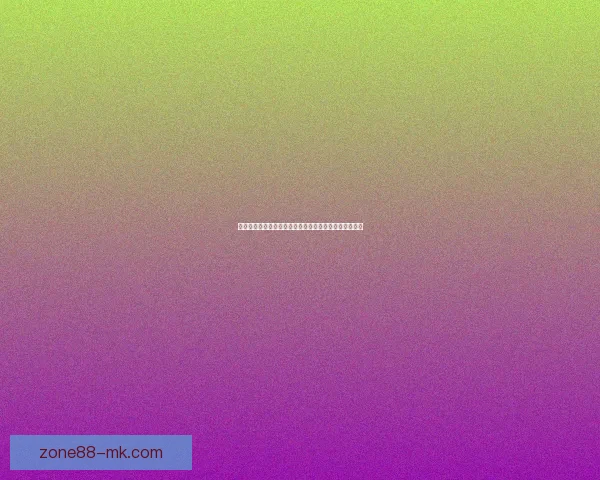 世界杯足球竞猜官网全新攻略解析助力精准预测投注技巧