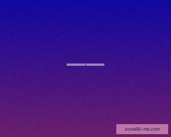 世界杯足球竞猜官网全面解析 提升投注技巧与赛事分析攻略