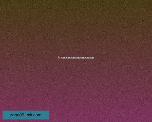 MK体育下载全新体验指南教你轻松畅享赛事直播与精彩资讯