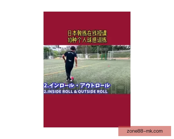 MK体育全新赛事解析与运动资讯深度报道聚焦热点动态