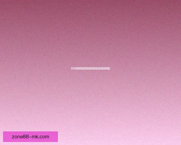 MK体育全新赛事解析与运动资讯深度报道聚焦热点动态