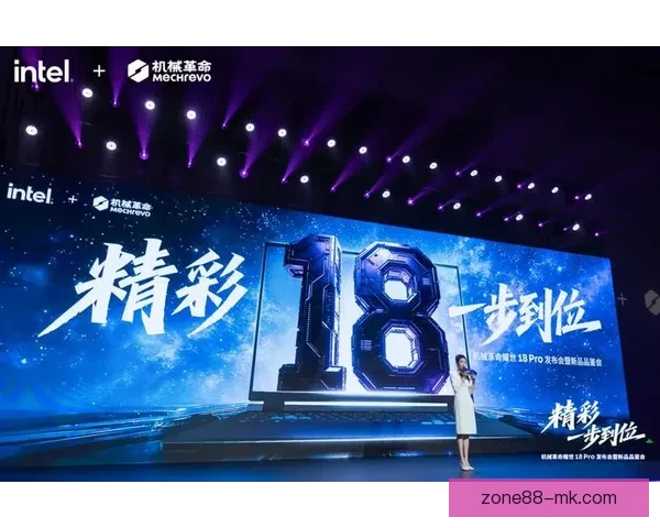 MK体育下载全新体验指南教你轻松畅享赛事直播与精彩资讯