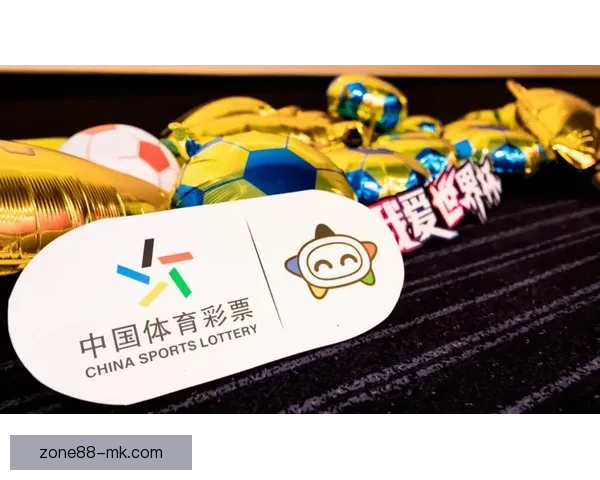 以沉浸式用户体验为核心的世界杯竞猜应用玩法设计与互动机制创新研究