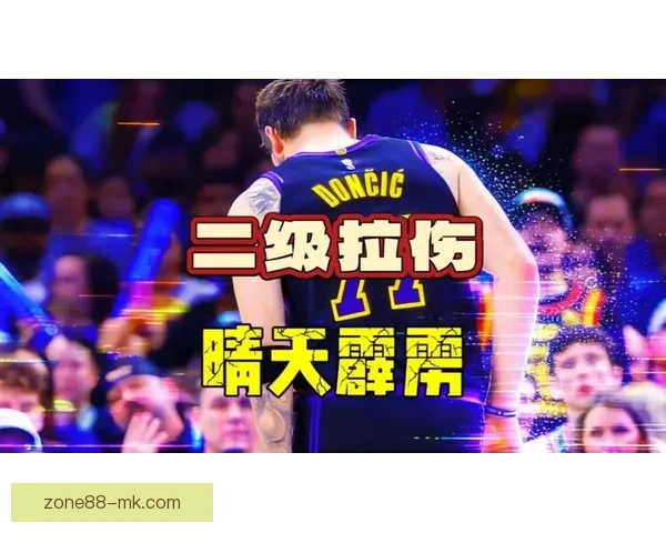 东契奇腿筋拉伤背后责任雷迪克应担主力过度使用他成雷伯杜式悲剧