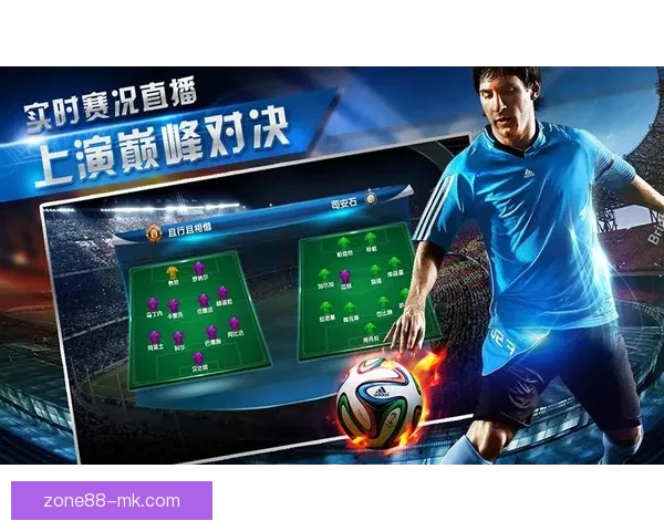 世界杯足球竞猜平台全新上线参与预测赢大奖挑战足球专家智慧极限