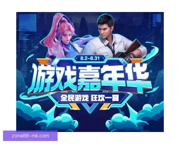 世界杯竞猜游戏平台注册即刻开启赢取丰厚奖励攻略大全