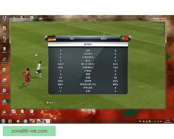 世界杯竞猜游戏网站攻略大全带你玩转赛事预测赢取精彩奖励