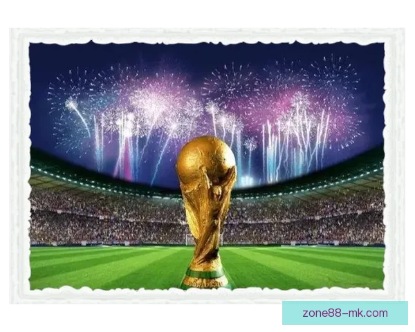 2026世界杯将在北美三国掀起足球盛宴全景解析