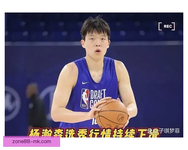 杨瀚森伤情恢复无碍有望复出对阵奇才开启新赛季征程