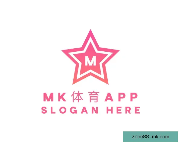 介绍MK体育APP